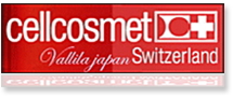 セルコスメ