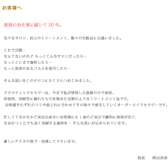 ���q�l��